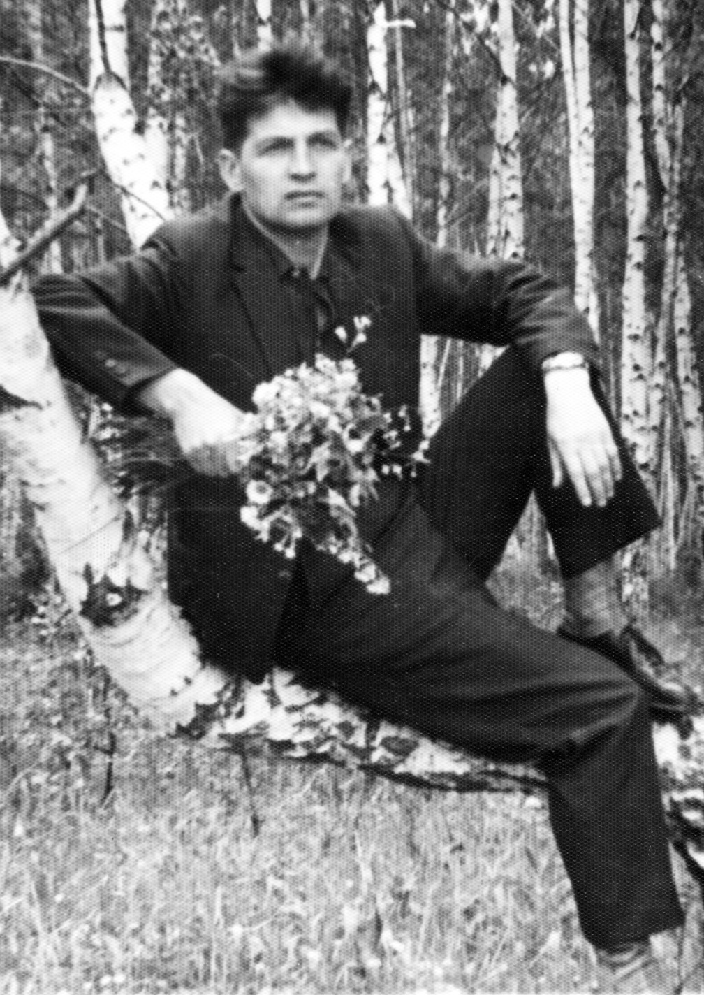 Кучин